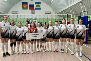 Блестящие результаты у юных волейболисток Северского района!